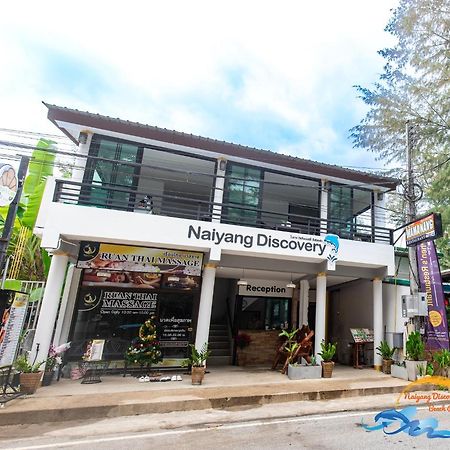 Naiyang Discovery Beach Resort Sha Nai Yang Bagian luar foto