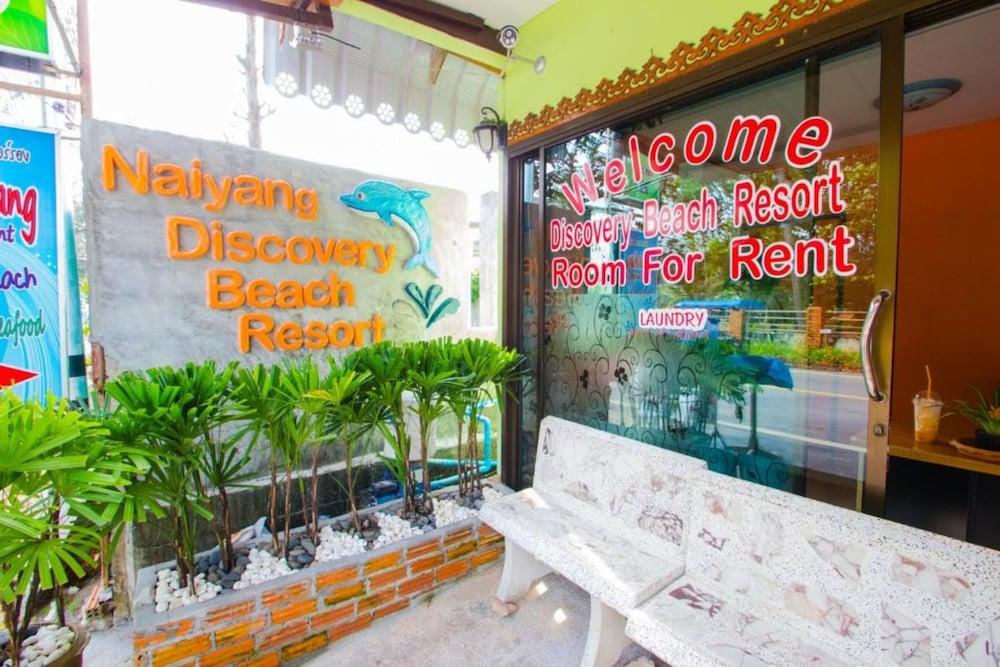 Naiyang Discovery Beach Resort Sha Nai Yang Bagian luar foto
